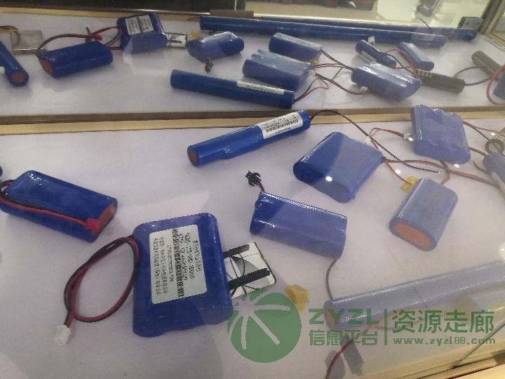 蓝牙音响锂电池专业生产