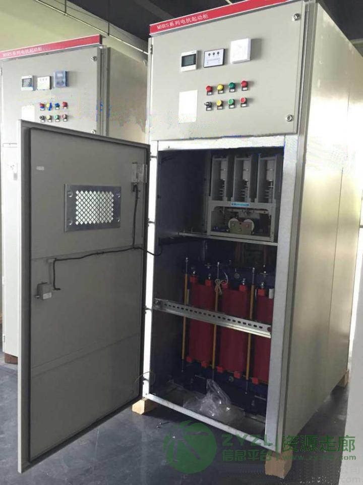 电抗起动柜价格MHRS系列高压电抗起动器