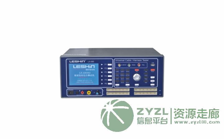 阻燃端子线厂家 PH端子连接线接线端子生产加工定制电子端子线