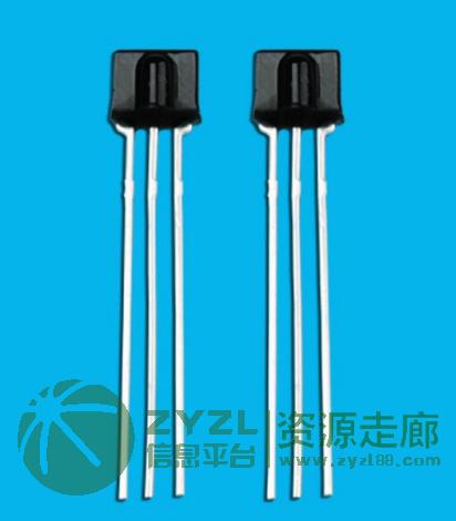 遥控贴片接收头 红外发射管 光敏二极管 接收管原厂