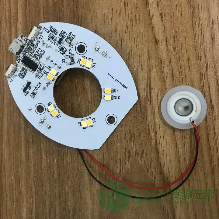 加湿器PCBA电路板