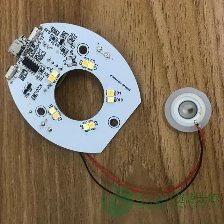 加湿器PCBA电路板