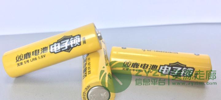 供应各类碱性电池