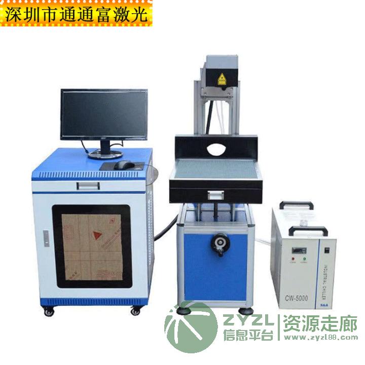 厂家直销co2便携式激光打标机 二氧化碳玻璃管三维动态激光