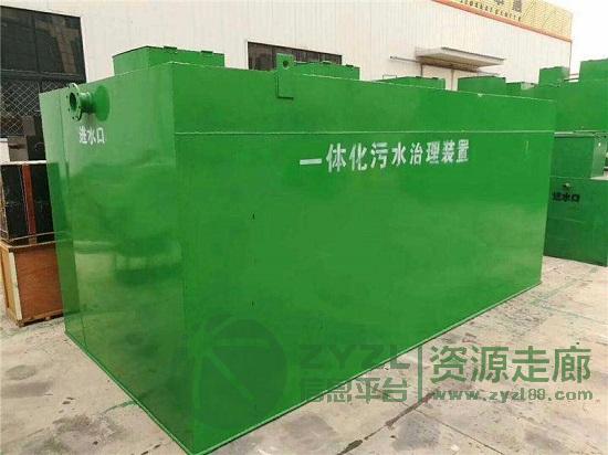 一体化污水处理设备有哪些优势?