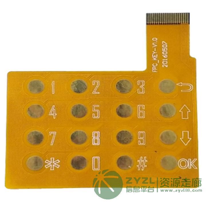 蓝牙天线FPC柔性PCB软板加急FPC打样单面沉金批量定制