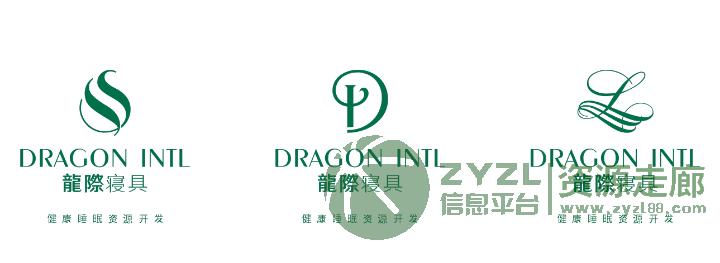 福永餐饮VI设计,福永餐饮logo设计,福永福海LOGO设计