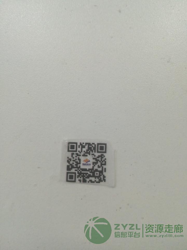 深圳市华科半导体有限公司 MOS管