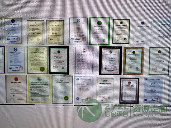 灯具,电源类产品认证