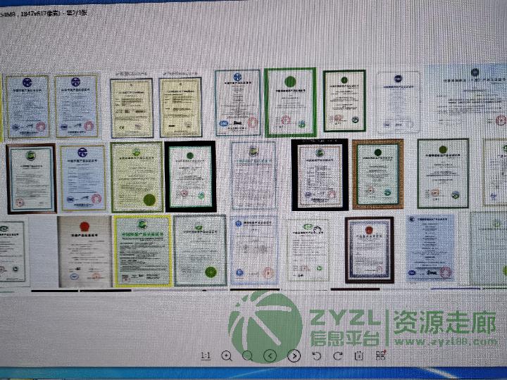 LED显示屏ETL认证