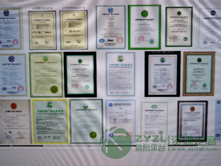 LED显示屏CB认证