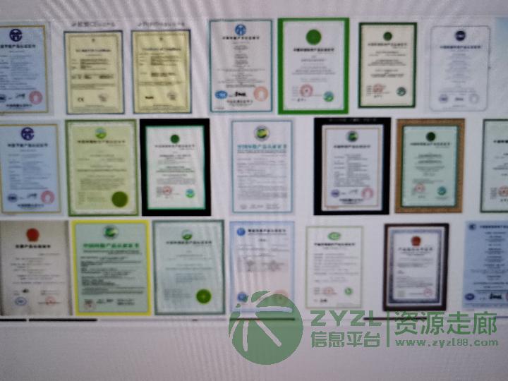 灯具产品全球认证