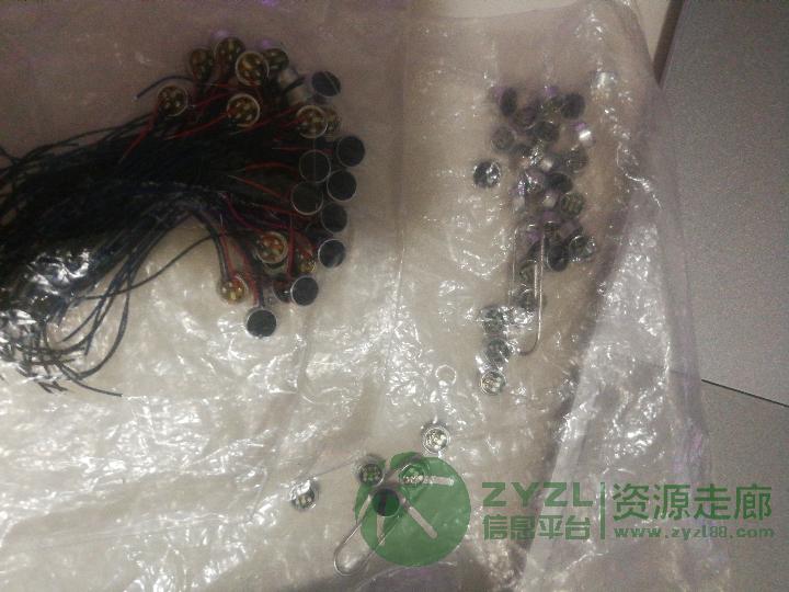 蓝牙耳机,蓝牙音响