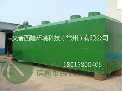 一体化污水处理设备构建水生态美好环境