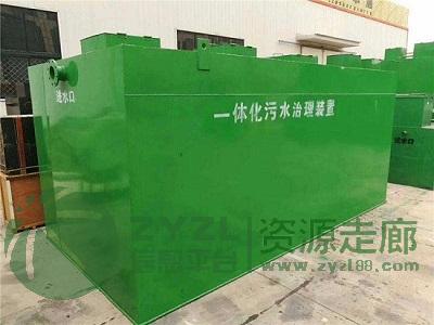 一体化污水处理设备价格取与污水处理效果的关系