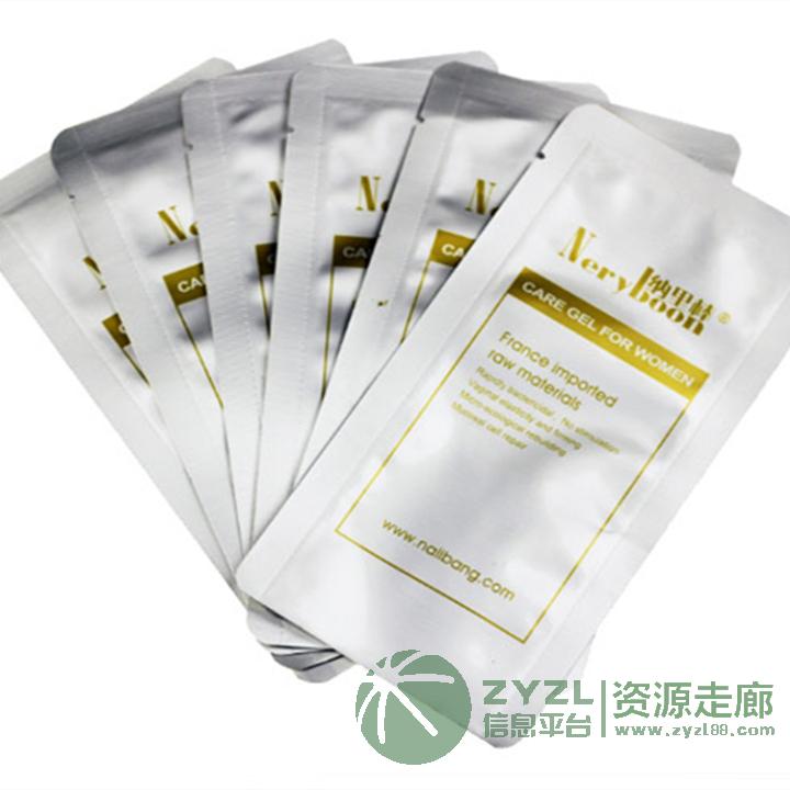 铝箔袋_彩印铝箔袋_防静电铝箔袋_食品真空铝箔袋厂家定做