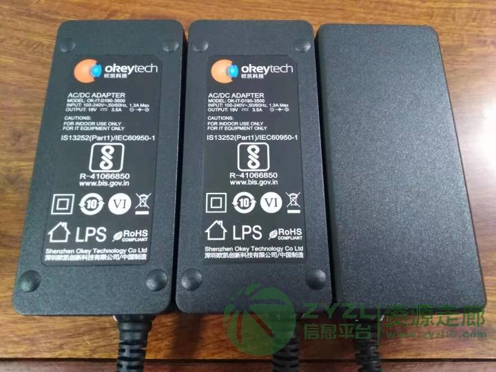 19V3.5A桌面式BIS电源适配器
