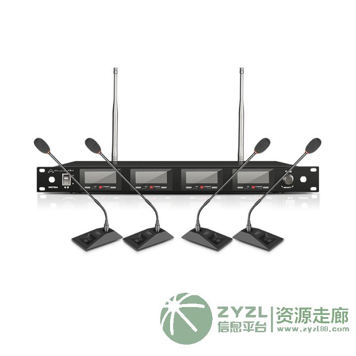 北京雨田 乐富豪 WGT804会议系统 四通道