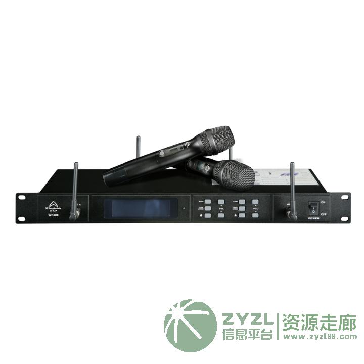 Wharfedale 乐富豪 WF-500 专业无线麦克风