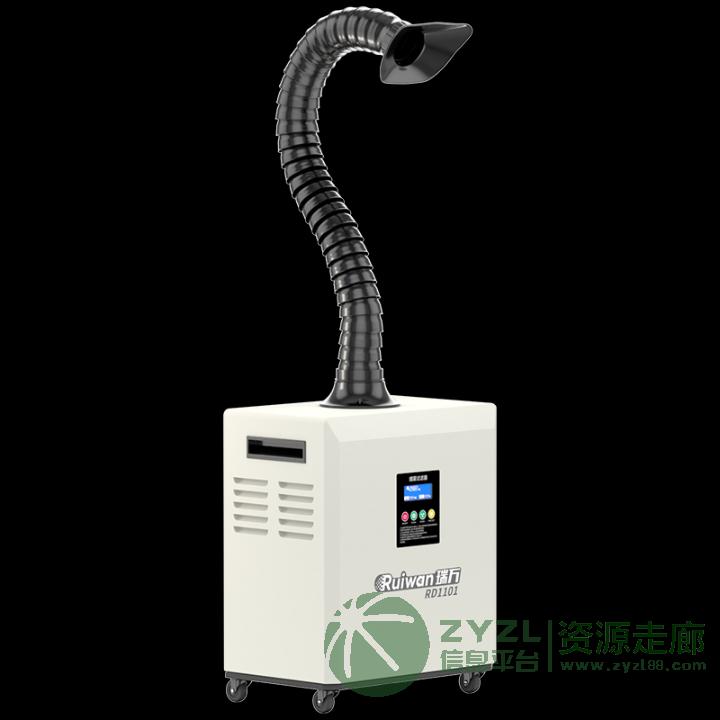 瑞万焊锡烟雾过滤设备RD1101