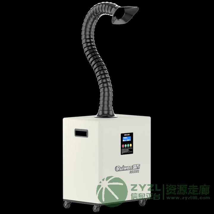 瑞万粉尘雾回收器RW3301