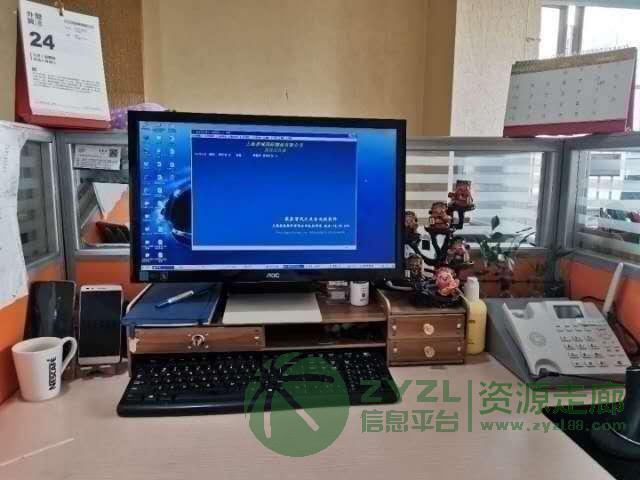 上海进口出口报关拖车仓储国际物流空运海运整箱拼箱亚马逊FBA