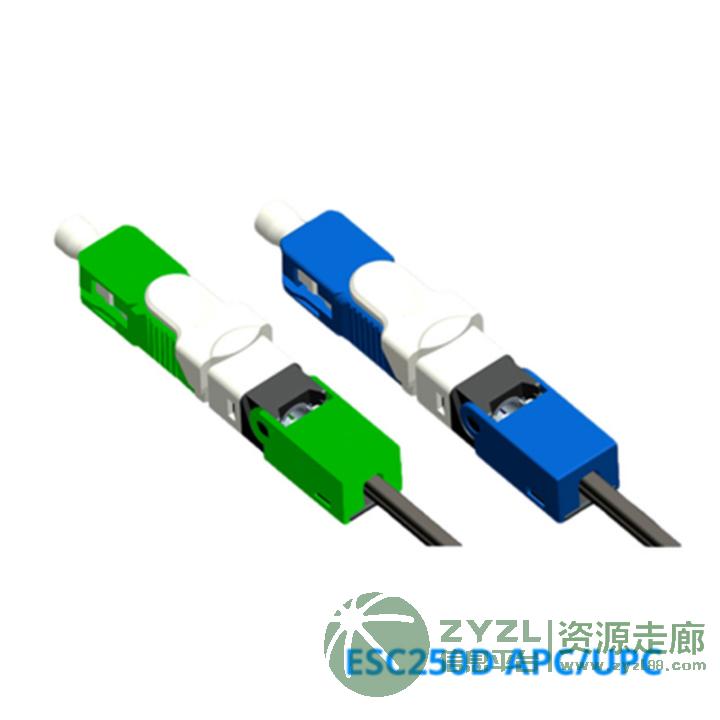 光纤冷接子SC 电信级快接子光纤接头快速连接器