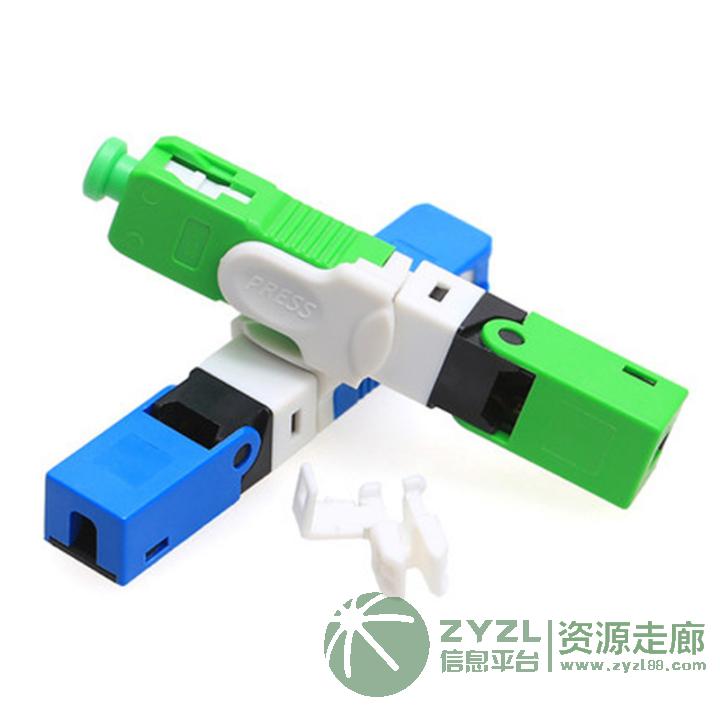 光纤入户预埋式SC/APC快速连接器电信尾纤冷接子