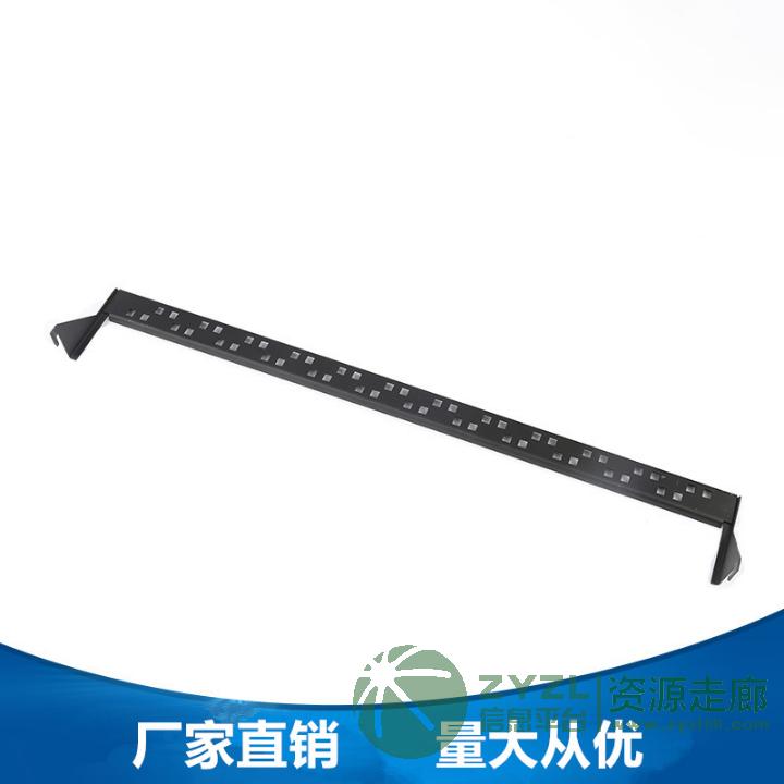 超五类24口网络配线架 cat5E工程级