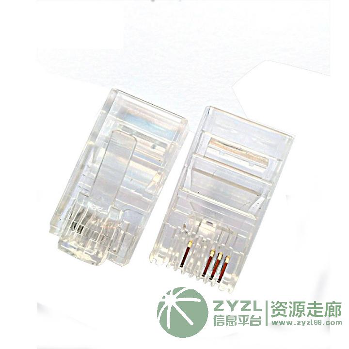 生产销售半包铁壳半屏蔽RJ45网络屏蔽水晶头