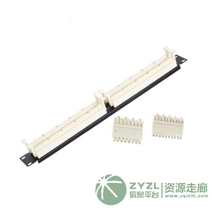RJ110 100对语音电话配线架 便捷式语音跳线架
