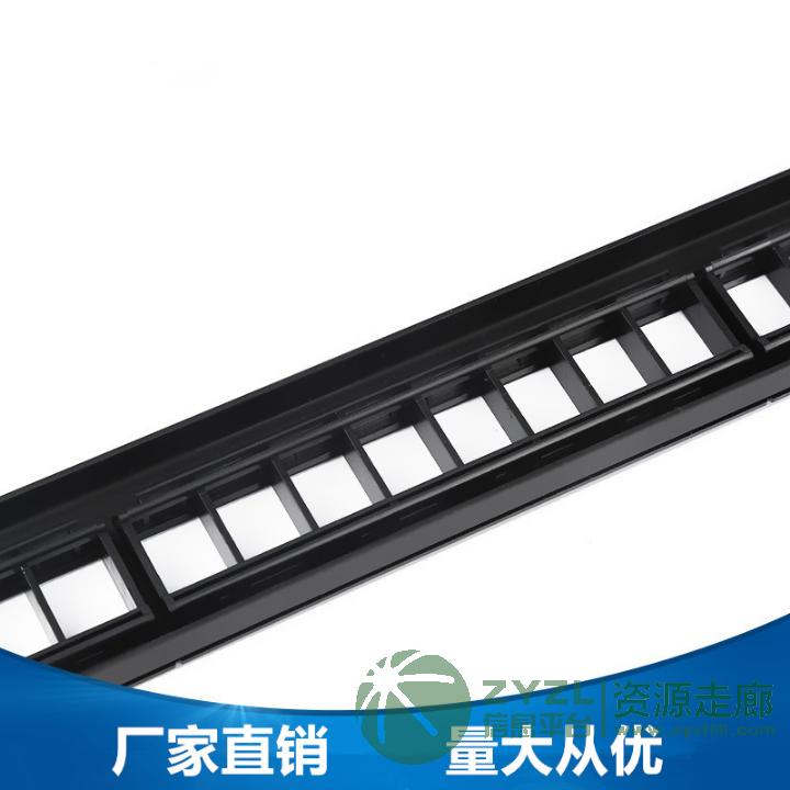 机架式光纤盒24口满配SC方口光缆熔纤盒 24芯光纤配线架