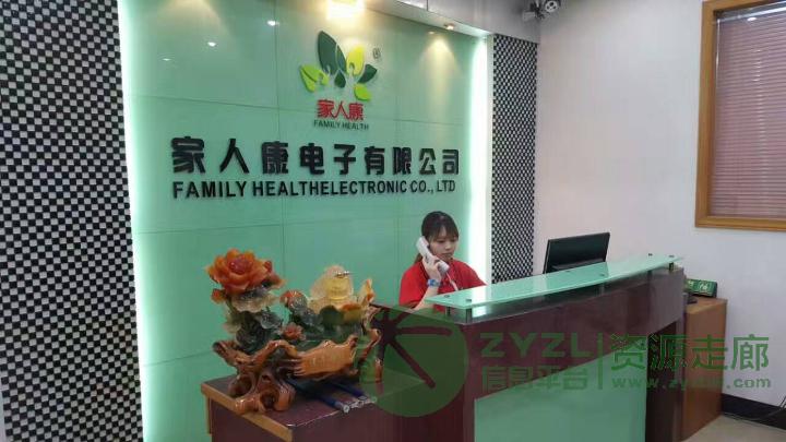 寻求贴片邦定后焊加工单