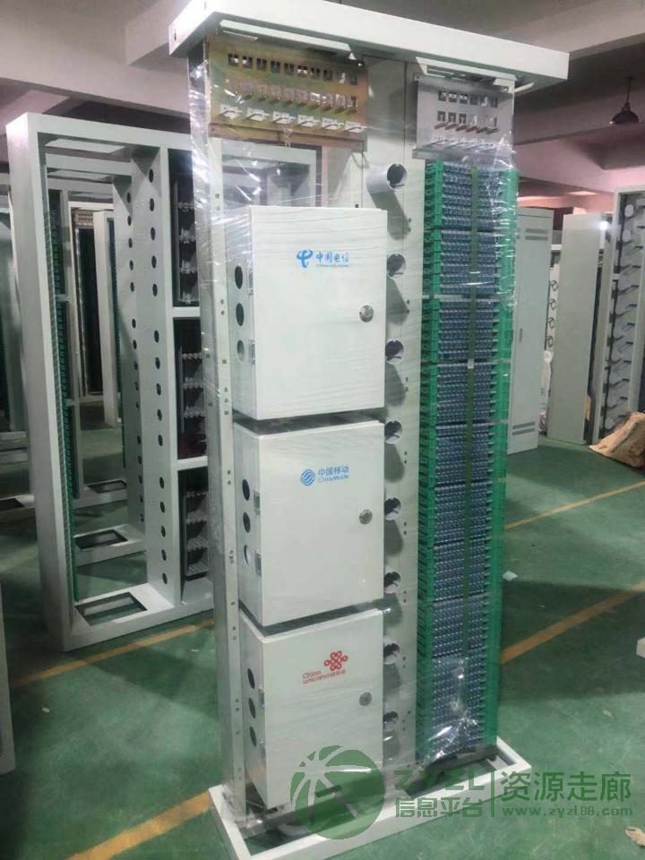720芯三网合一配线柜 ODF光纤配线架 576芯机柜光缆交