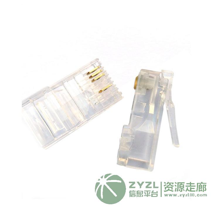 超六类水晶头8p8c镀金三叉网络水晶头RJ45水晶头