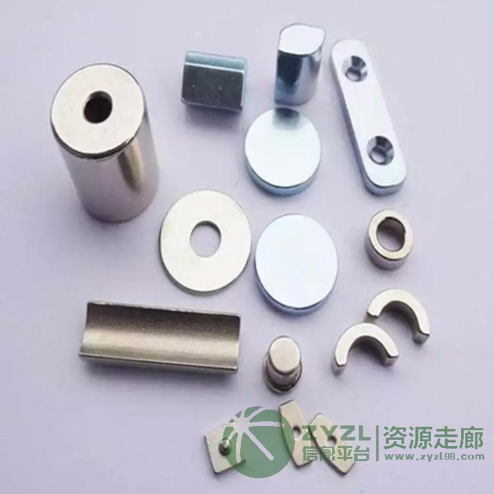 东莞锦鸿厂家加工 N40各规格打孔钕铁硼强磁