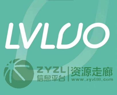LVLUO绿萝二代三代拿货正规渠道