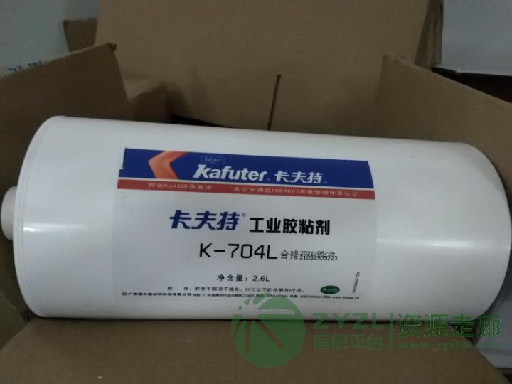 卡夫特k-704L 2600ml电子元件胶