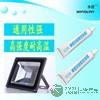 LED防水胶 LED粘接防水硅胶 LED耐高温防水密封胶 无