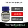 LED三防漆|LED耐高温三防漆|LED线路板防潮三防漆|防