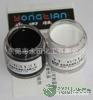 LED硅胶灌封胶 有机硅灌封胶 LED灌封硅胶 LED投光灯