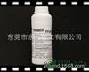 【厂家直销】玩具制品上使用TPU处理剂、TPR处理剂