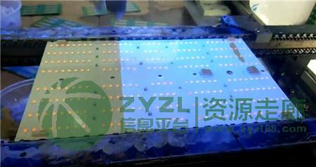 LED防水涂层/LED三防漆