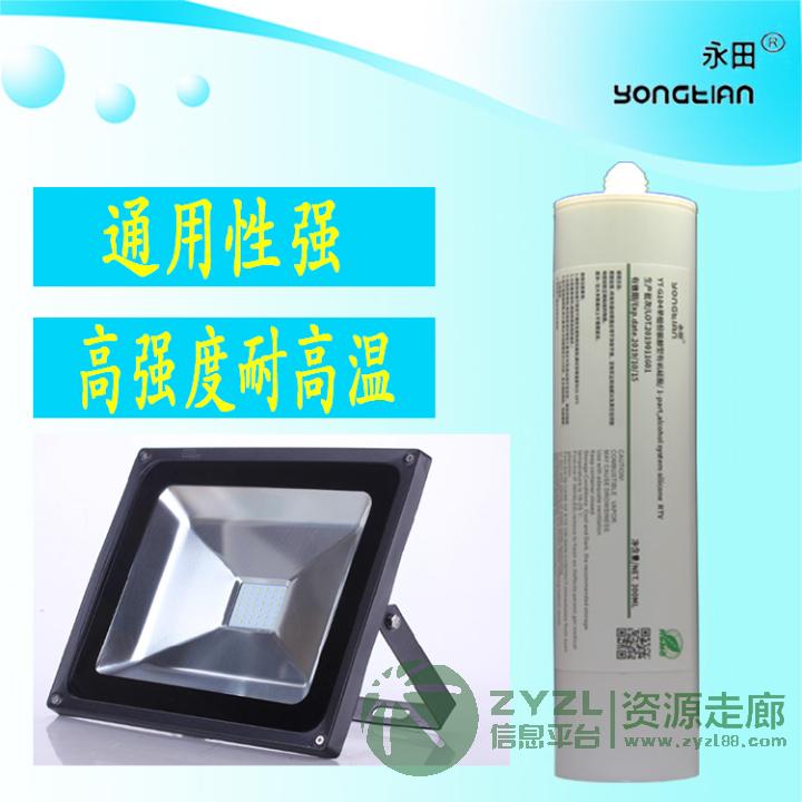 硅胶密封胶和MS胶的区别