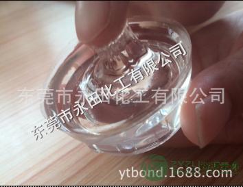 胸贴胶水(果冻胶,修复硅凝灌封胶)