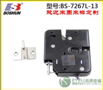 BS-7267L-13ATM机电磁铁