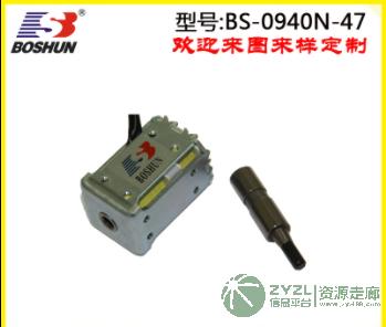 BS-0940N-47东莞电磁铁