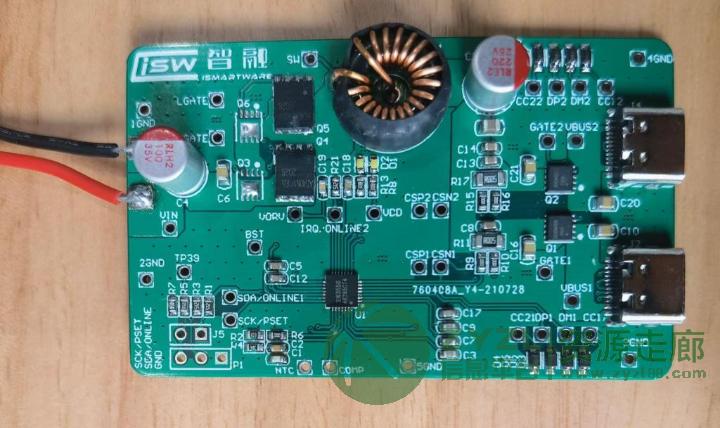 140W 大功率!智融推出 SW3556 双口 PD 降压快