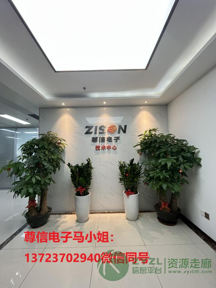 赛芯微XBM3202,双节锂电保护,带被动均衡,多电芯版本