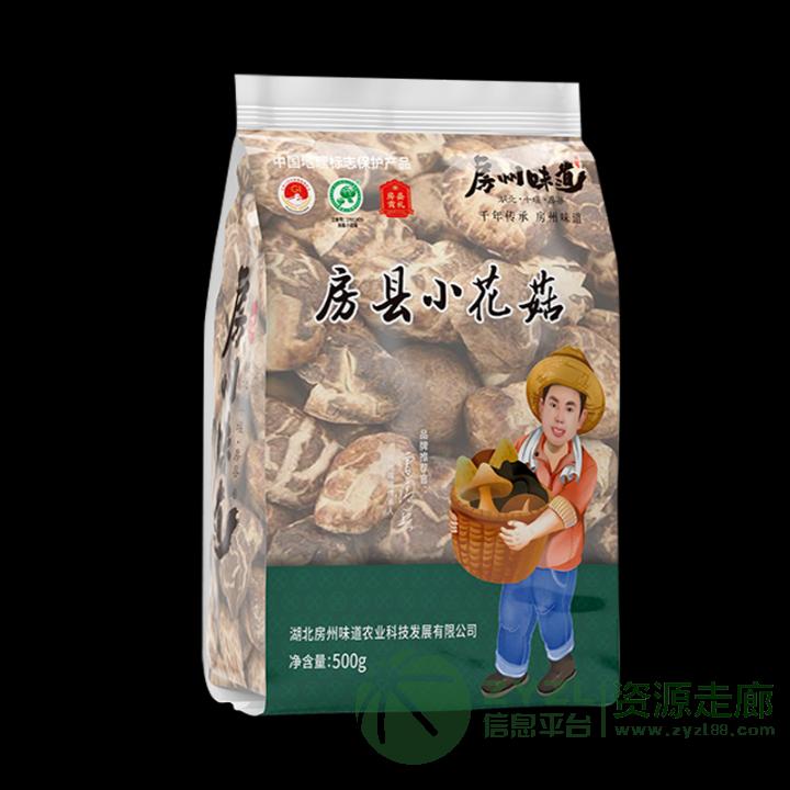 生产厂家专供香菇、小花菇、黑木耳、羊肚菌礼盒